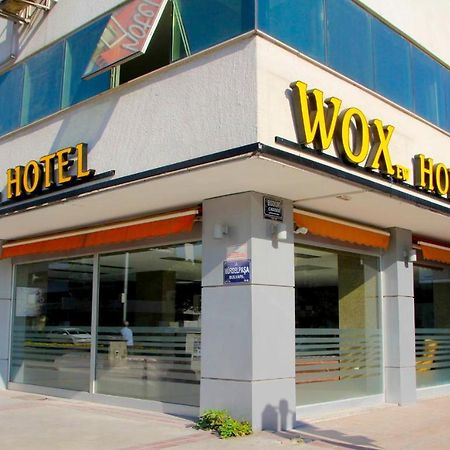 Wox Ew Hotel 伊兹密尔 外观 照片