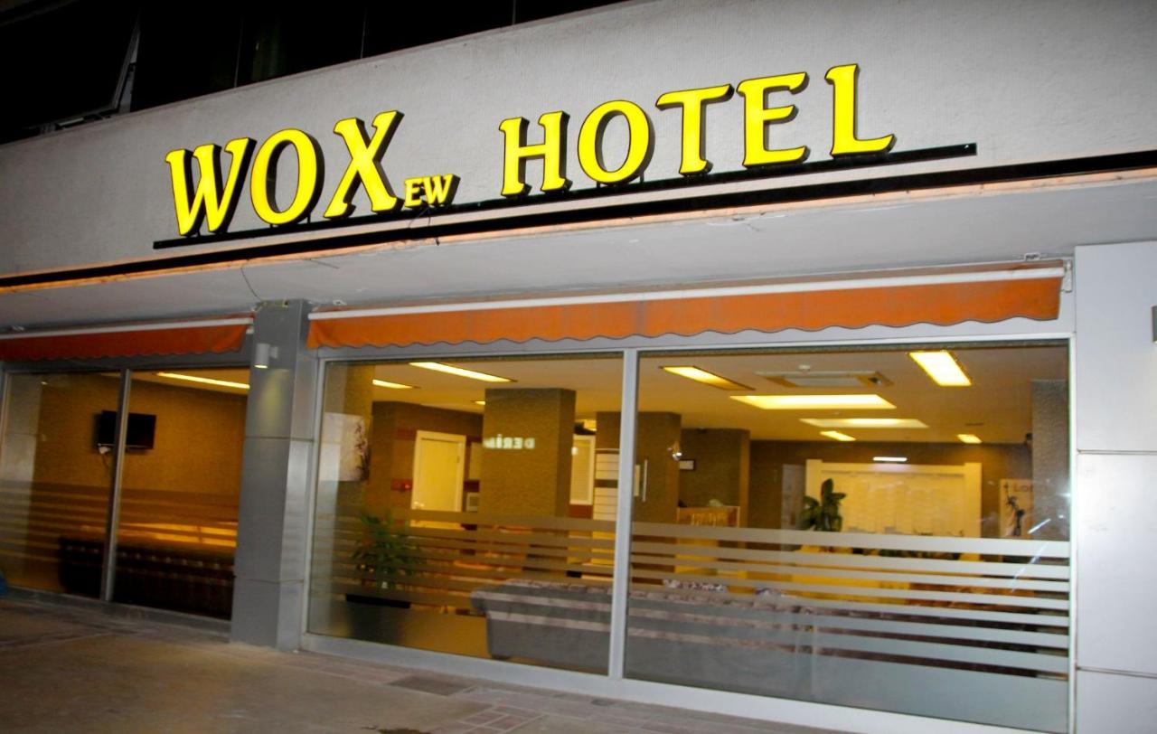 Wox Ew Hotel 伊兹密尔 外观 照片